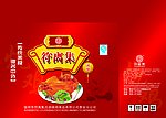 符离集香鸡