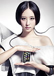 林无敌 李欣汝 手机代言