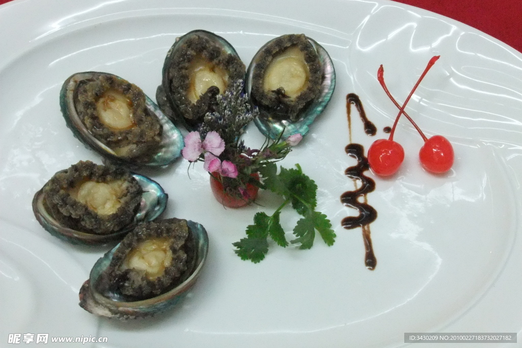 特色 冰陈九孔鲍