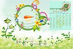 2010年台历6月