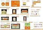 金戏宝全套VI手册