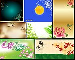 展板模板三