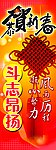 展架易拉宝