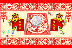 元宵佳节