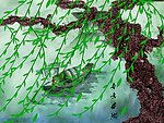 春意盎然