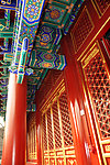 北京名胜 恭王府 建筑 旅游摄影 国内旅游 摄影图库 300 JPG