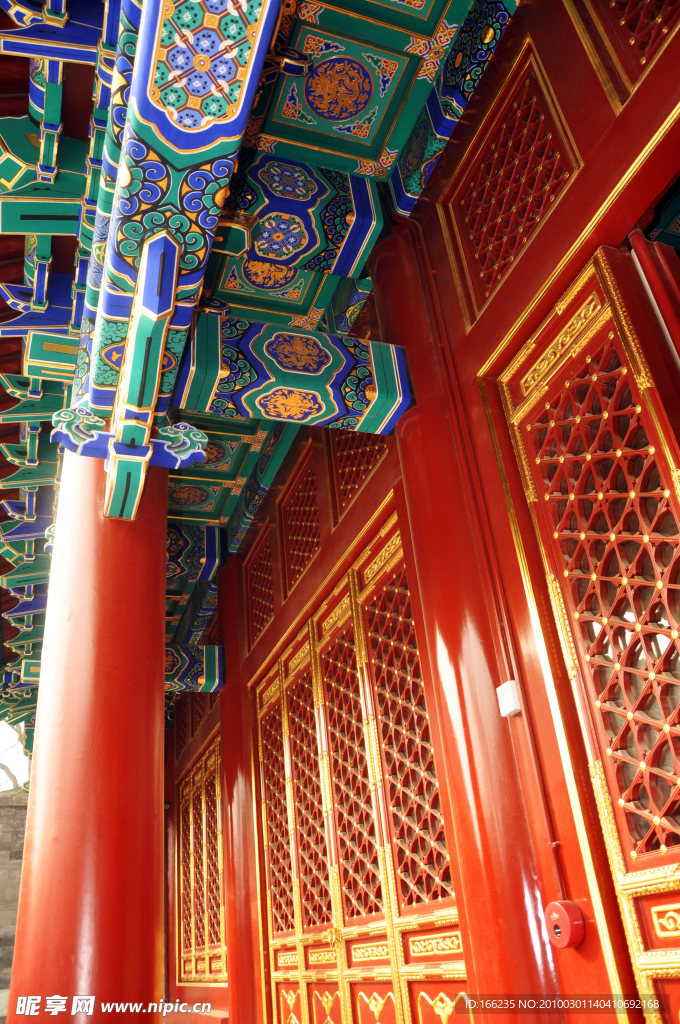 北京名胜 恭王府 建筑 旅游摄影 国内旅游 摄影图库 300 JPG