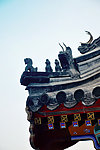北京名胜 恭王府 建筑 旅游摄影 国内旅游 摄影图库 300 JPG