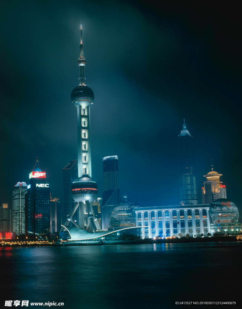 东方明珠塔