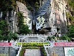 蝴蝶泉边