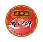郫县豆瓣标签包装