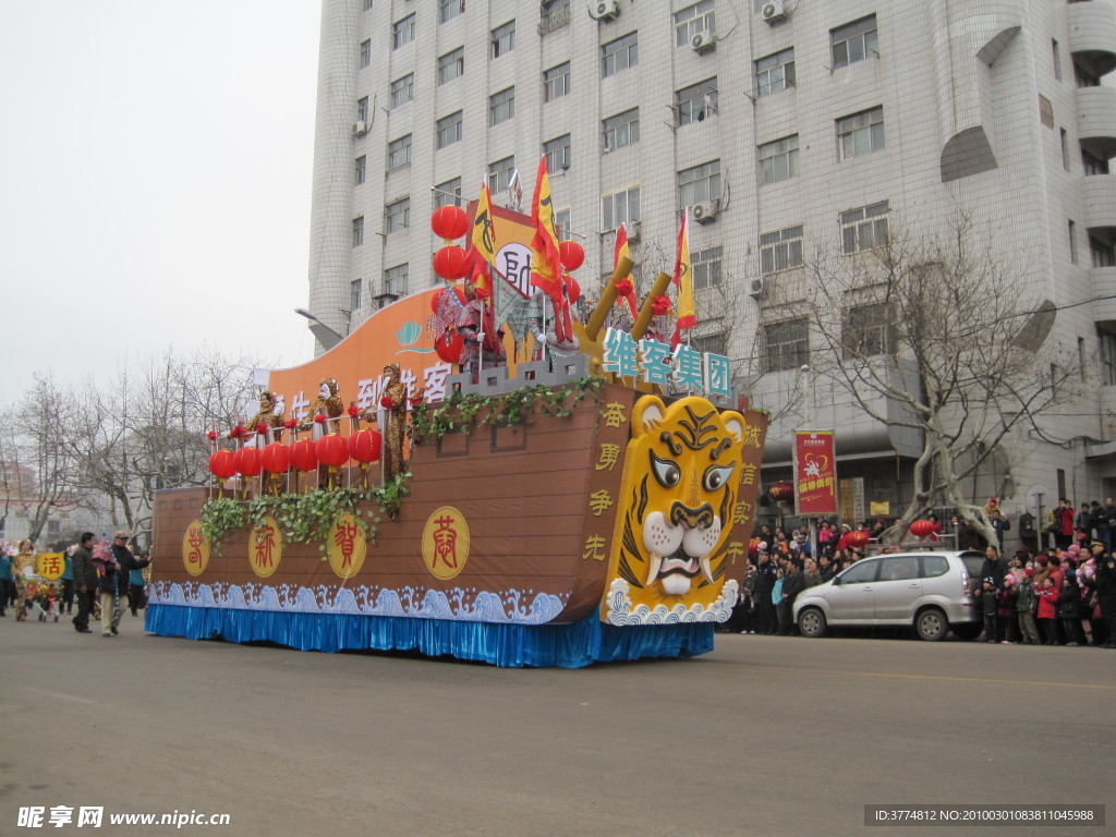 李沧民间艺术巡演
