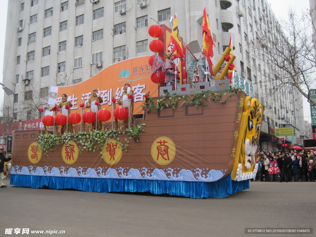 李沧民间艺术巡演