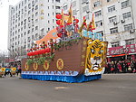 李沧民间艺术巡演
