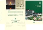 封套 文件夹