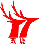 双鹿