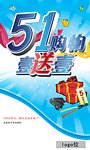 五一节海报模板设计