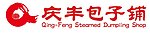 庆丰包子铺LOGO
