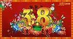 38妇女节