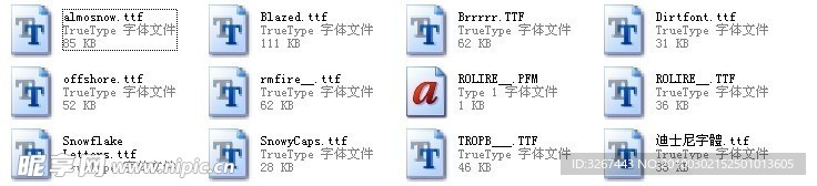 12款可爱英文字体