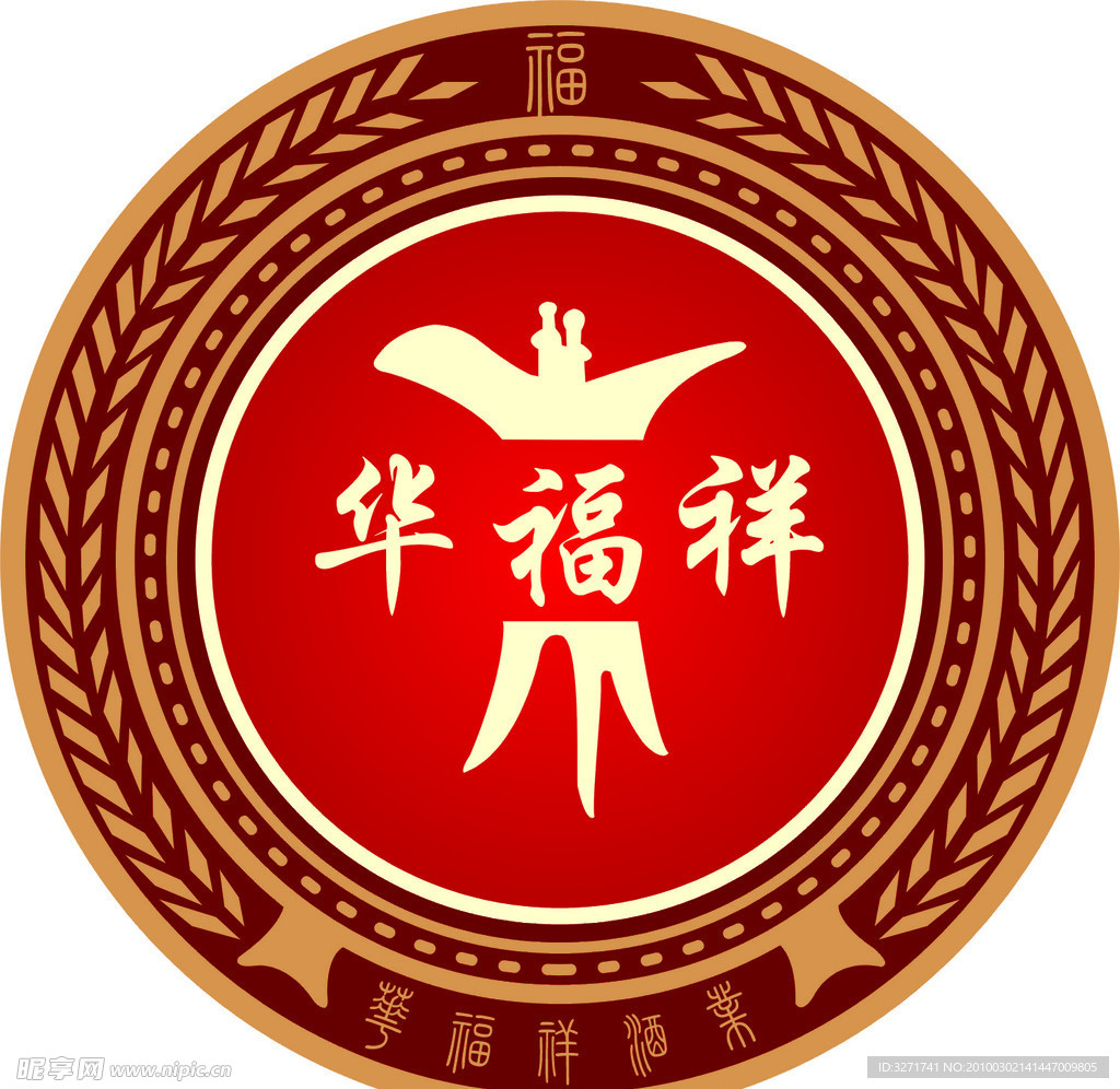 华福祥LOGO