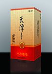 酒盒