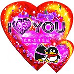玫瑰