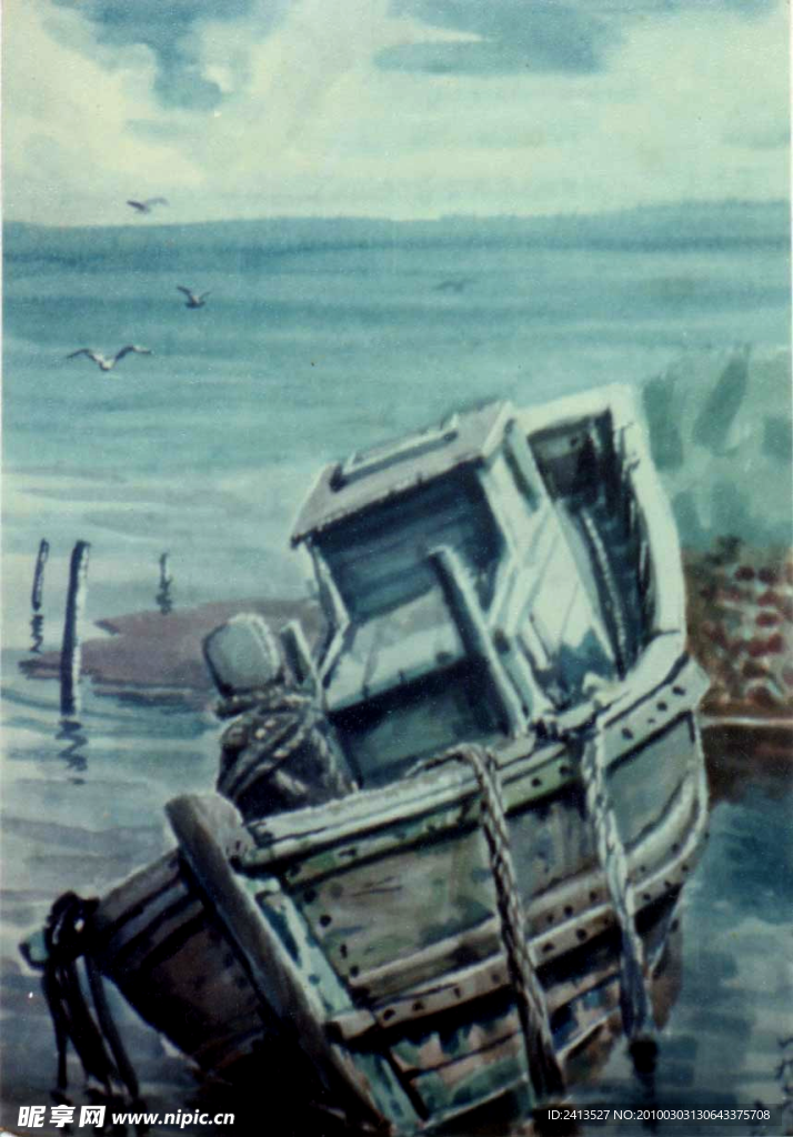 海边