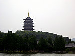 雷峰塔