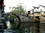 小船悠悠