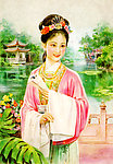 卓文君