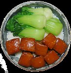 台湾卤肉石锅饭