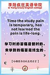 海报 板报 挂图 底纹