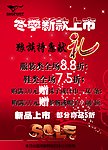台卡