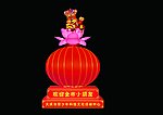 春节彩灯