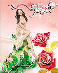 亮丽女人节 38节