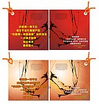 （酒）瓶口小吊坠