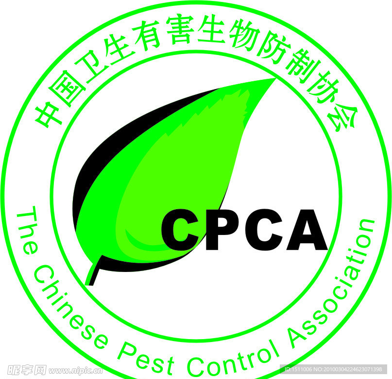 中国卫生有害生物防制协会logo