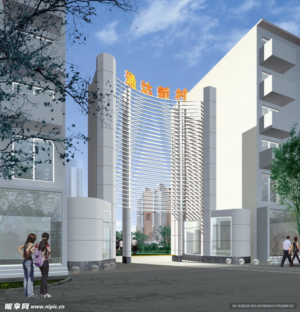 建筑设计效果图资料