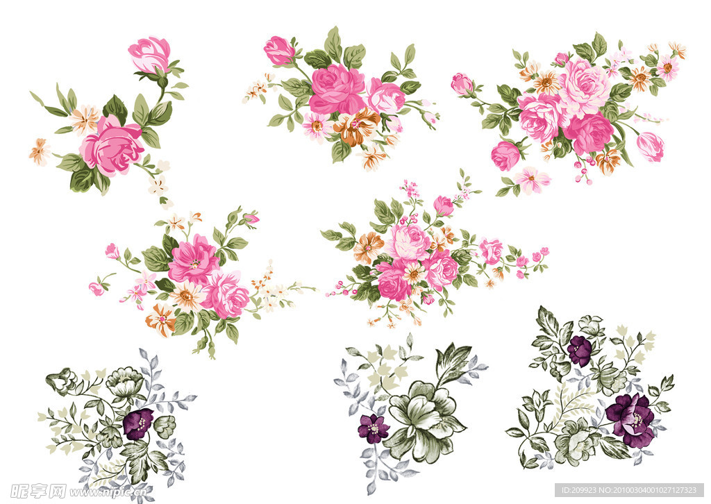 花纹