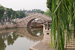 石桥