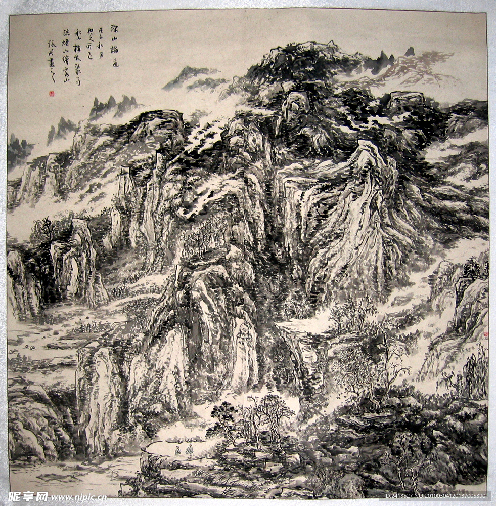 山高雾远