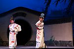 戏曲人物