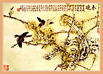 花鸟图