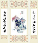 中堂广告设计