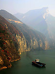 三峡