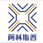 阿林斯普集成吊顶企业LOGO