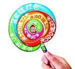 棒棒糖