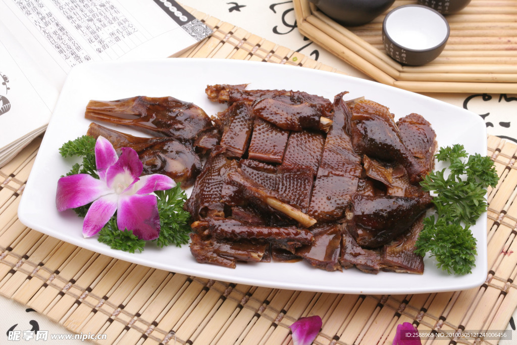 酱板鸭