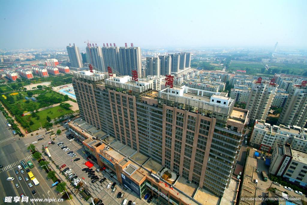 鸟瞰城市